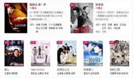 草久在线观看视频,揭秘神秘世界，探索未知奇遇