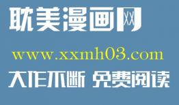 黄篇视频,内容、影响及应对策略
